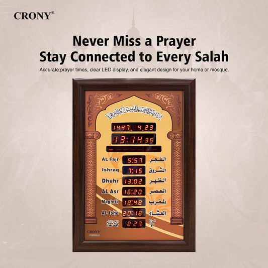 CRONY AZ5035-6 clock Islamic Azan Wall Clock Mosque Prayer Clock Ramadan