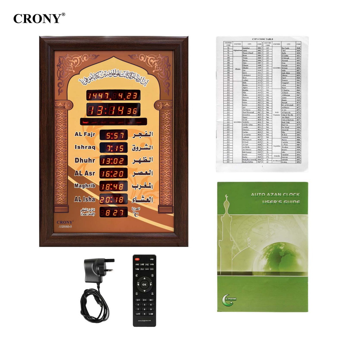 CRONY AZ5035-6 clock Islamic Azan Wall Clock Mosque Prayer Clock Ramadan
