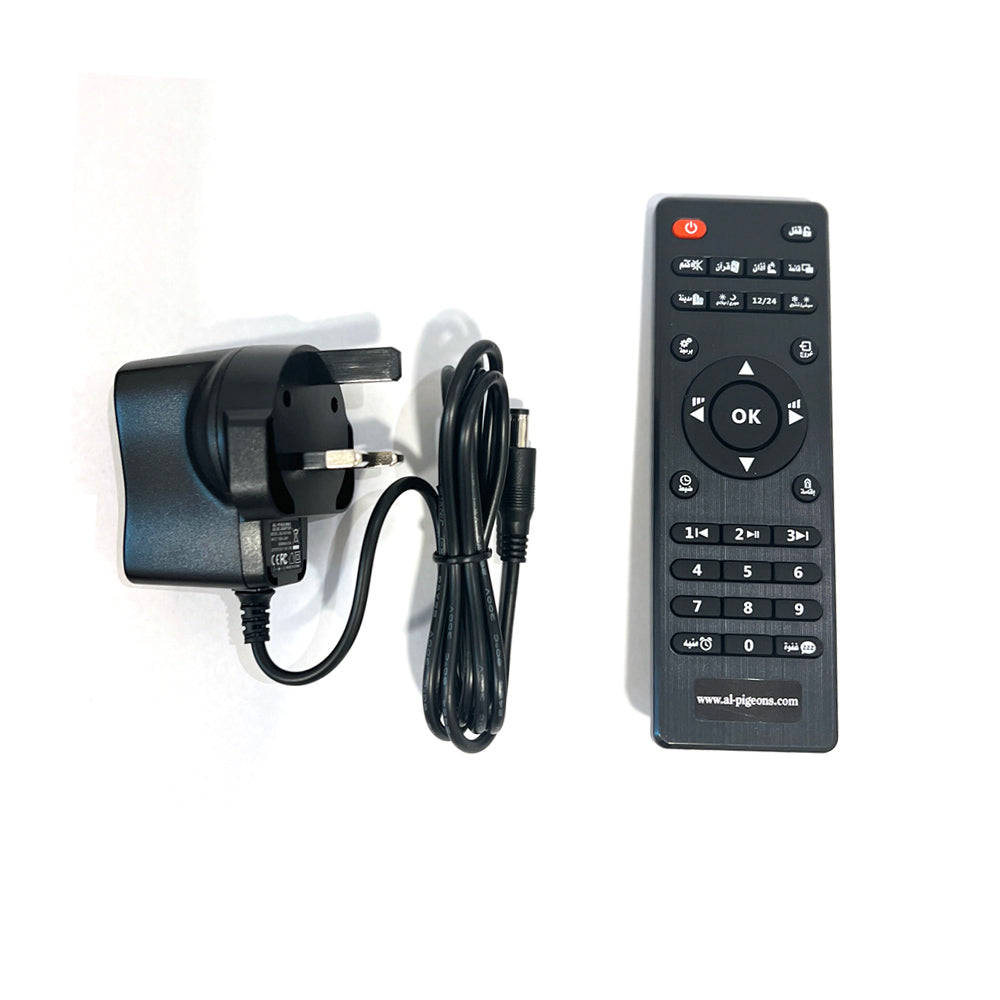 ساعة جدارية إسلامية أذان كروني AZ4030-6 ساعة صلاة مسجد رمضان