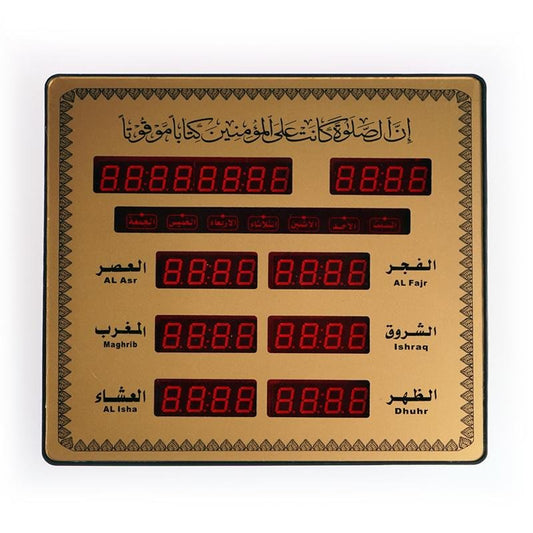 CRONY AZ-2325 AZ-2325A Islamic Prayer Times Clock Digital LED Slim LED Clock Auto Azan Clock for Muslim - Edragonmall.com