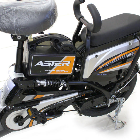 CRONY W6 Electric Bike 3-Speed 14 Inch Electric City Bike Scooter