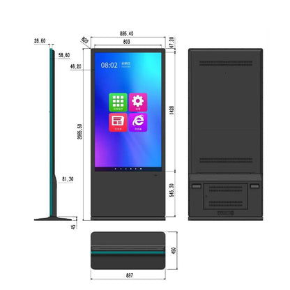 CRONY TX65-2 آلة إعلانات 64 بوصة عرض إعلانات عمودي لافتة رقمية ذكية تعمل بنظام أندرويد