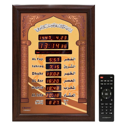 CRONY AZ5035-6 clock Islamic Azan Wall Clock Mosque Prayer Clock Ramadan