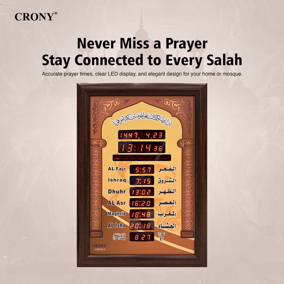 CRONY AZ5035-6 clock Islamic Azan Wall Clock Mosque Prayer Clock Ramadan