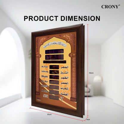 CRONY AZ5035-6 clock Islamic Azan Wall Clock Mosque Prayer Clock Ramadan