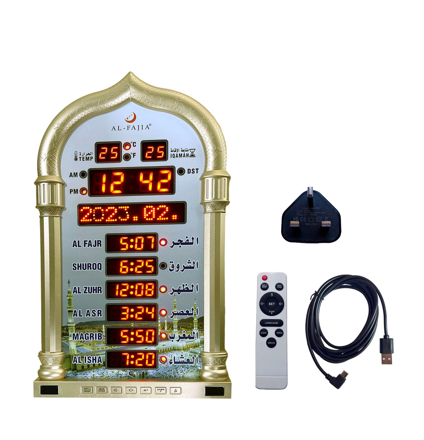 CRONY 4008PRO AZAN Clock  AL-HARAMEEN Azan Clock Led Prayer Clock Wall Clock Read Home Office Mosque Digital Azan Clock-Gold