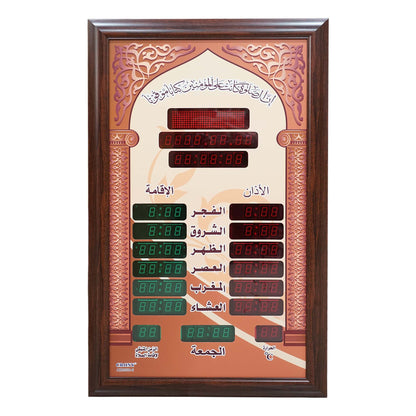 CRONY TL-8558 ساعة أذان إسلامية ساعة حائط أذان للمسجد ساعة صلاة رمضان AZ8558-6