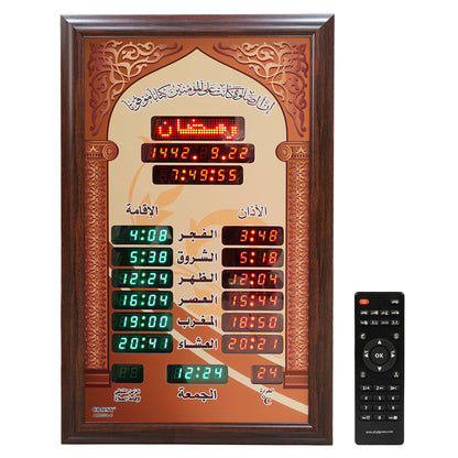 CRONY TL-8558 ساعة أذان إسلامية ساعة حائط أذان للمسجد ساعة صلاة رمضان AZ8558-6