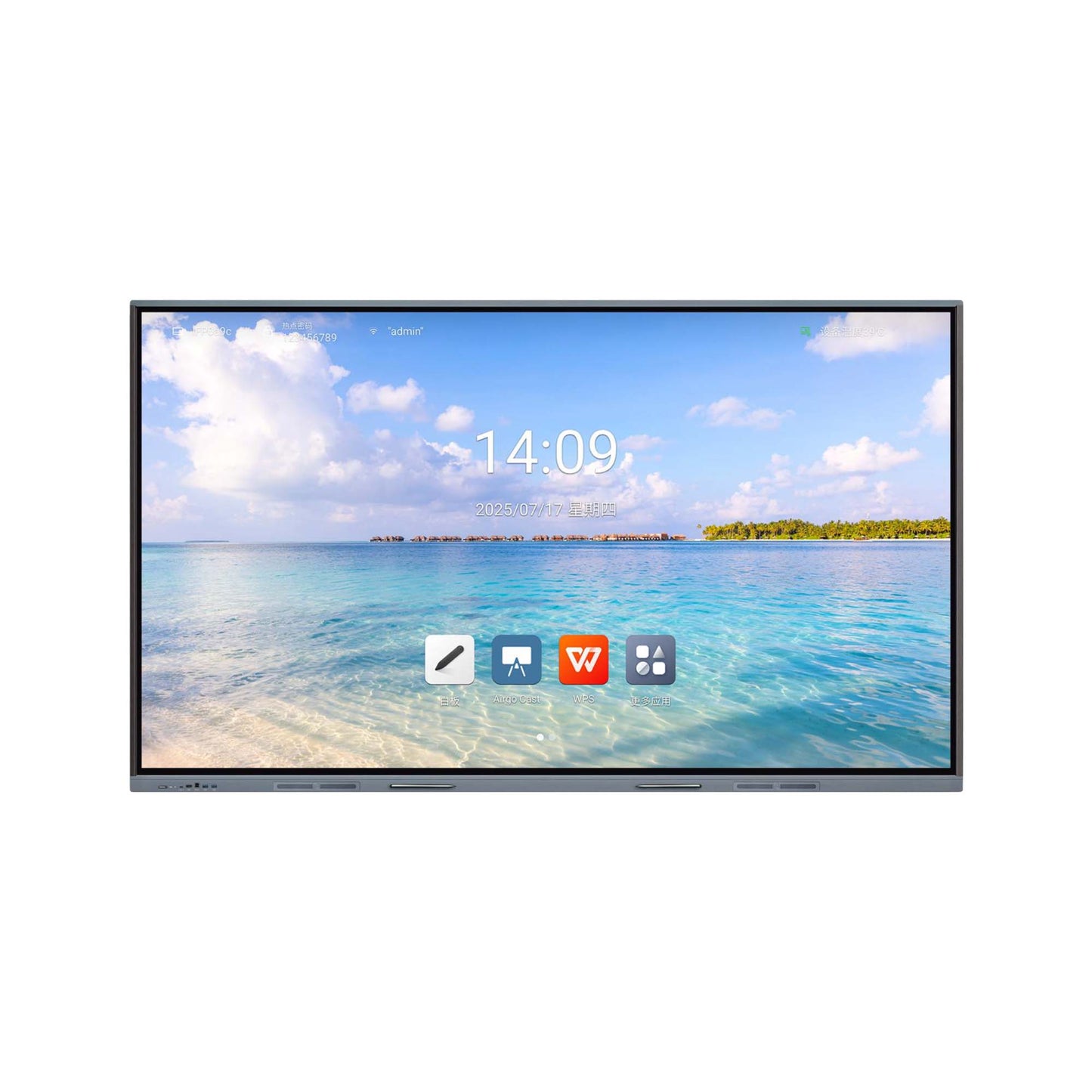 CRONY TX86-1 86 inch conference machine Interactive Whiteboard Android Advertising display