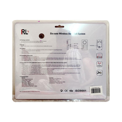 جرس الباب RL-05060 6 في 1 جرس الباب جرس الباب اللاسلكي ذو الست مناطق مع تقنية توفير الطاقة المسجلة ببراءة اختراع