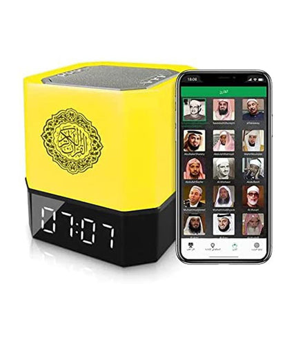 CRONY  229 TOUCH LAMP QUR'AN SPEAKER Quran Speaker Cube Touch Lamp Azan Clock JO 303