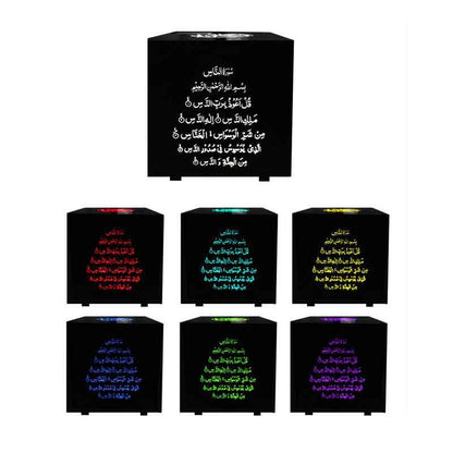 CRONY SQ-509 Bluetooth Night Light Touch Lamp Quran Speaker Islamic Quran mp3 Player - Edragonmall.com